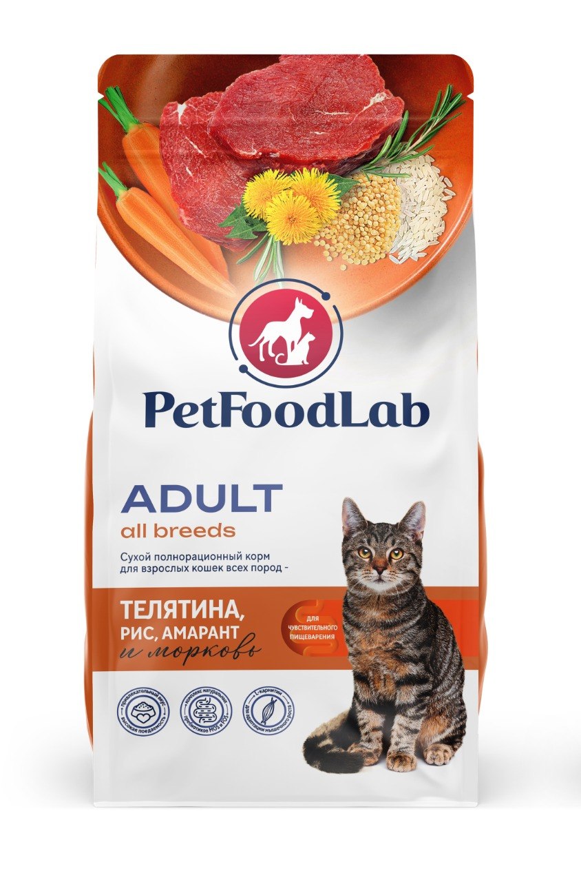 Корм для взрослых кошек и котов всех пород